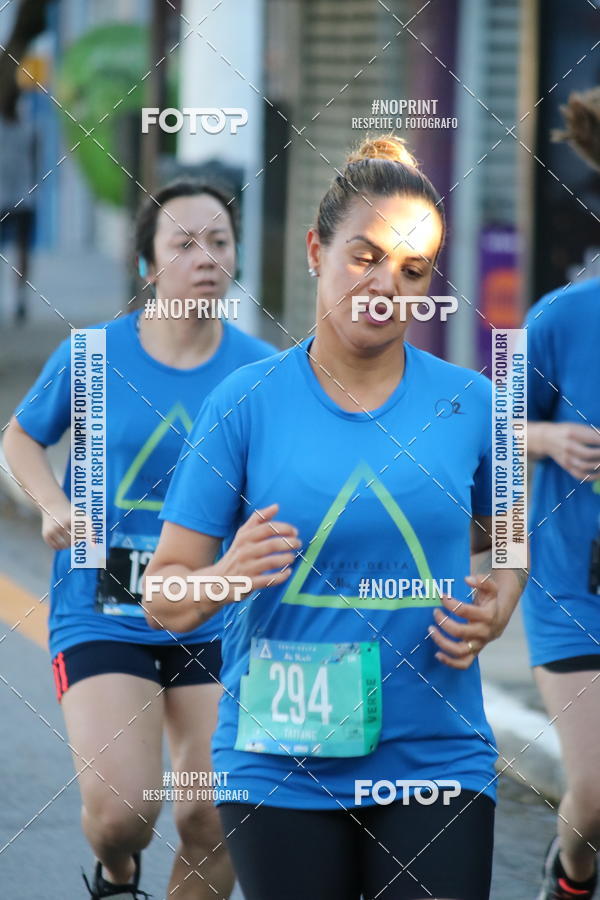 Buy your photos of the eventSrie Delta - Etapa Abu Dhabi on Fotop