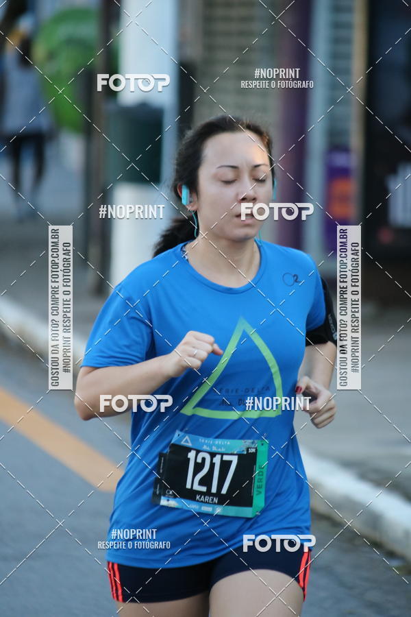 Buy your photos of the eventSrie Delta - Etapa Abu Dhabi on Fotop