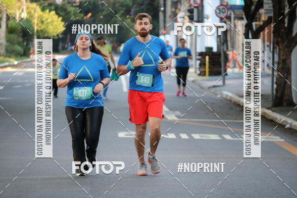 Buy your photos of the eventSrie Delta - Etapa Abu Dhabi on Fotop