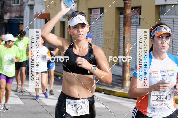 Buy your photos of the event15 Corrida das Pontes do Recife on Fotop