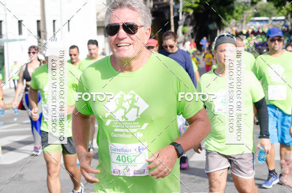 Buy your photos of the event15 Corrida das Pontes do Recife on Fotop