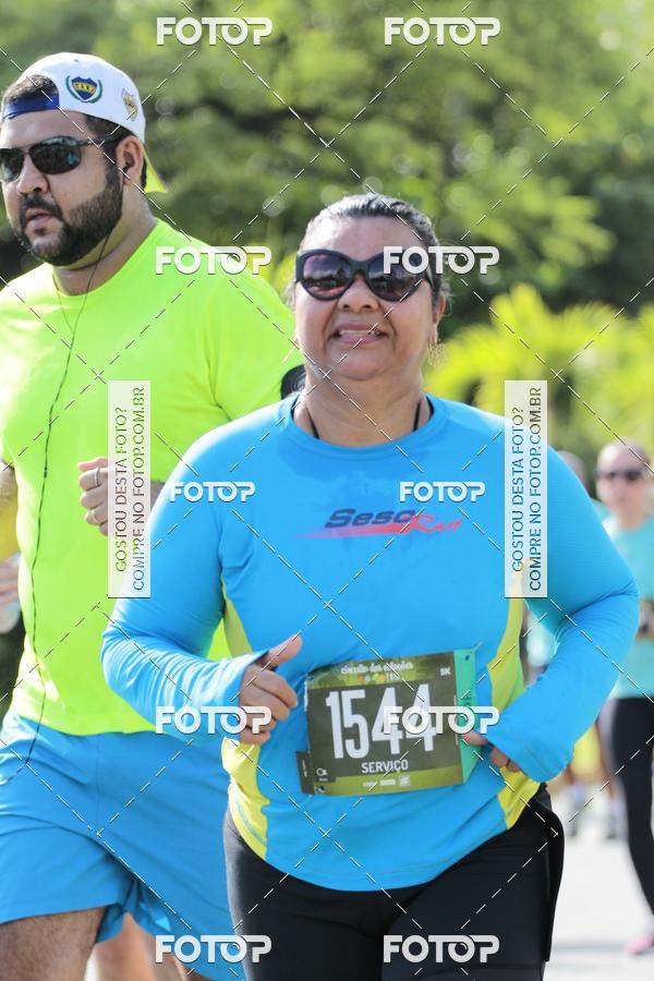 Buy your photos of the eventCircuito das Estaes 2018 - Etapa Primavera RECIFE on Fotop