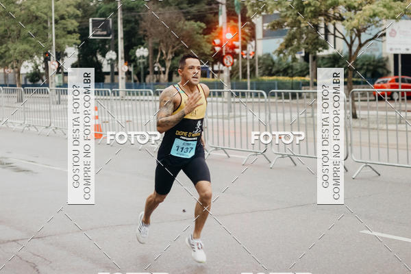 Buy your photos of the eventTrack&Field Run Series - Shopping Mueller on Fotop