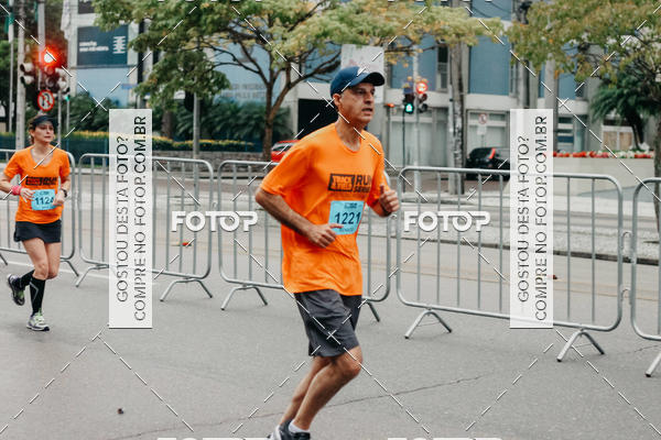 Buy your photos of the eventTrack&Field Run Series - Shopping Mueller on Fotop