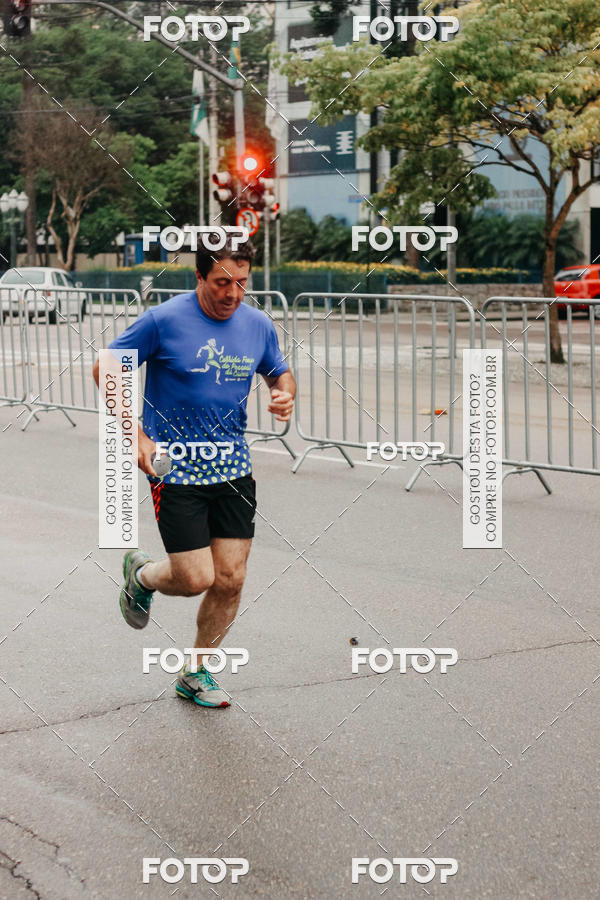 Buy your photos of the eventTrack&Field Run Series - Shopping Mueller on Fotop