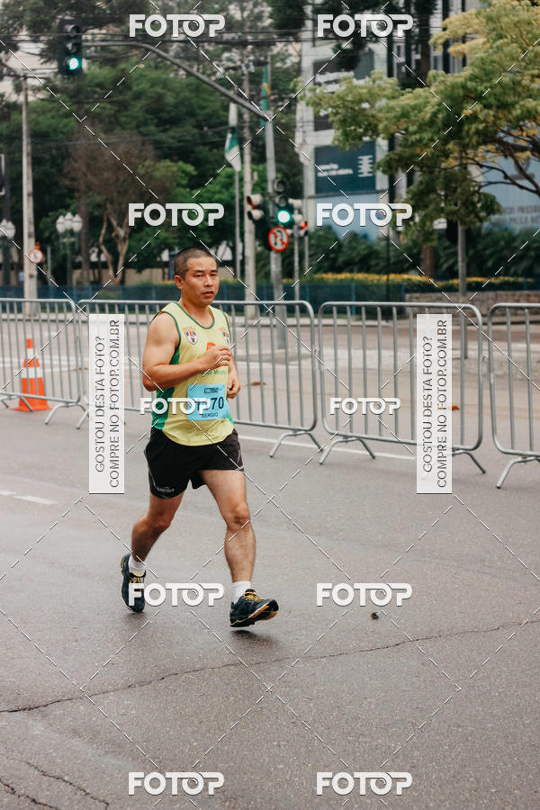 Buy your photos of the eventTrack&Field Run Series - Shopping Mueller on Fotop