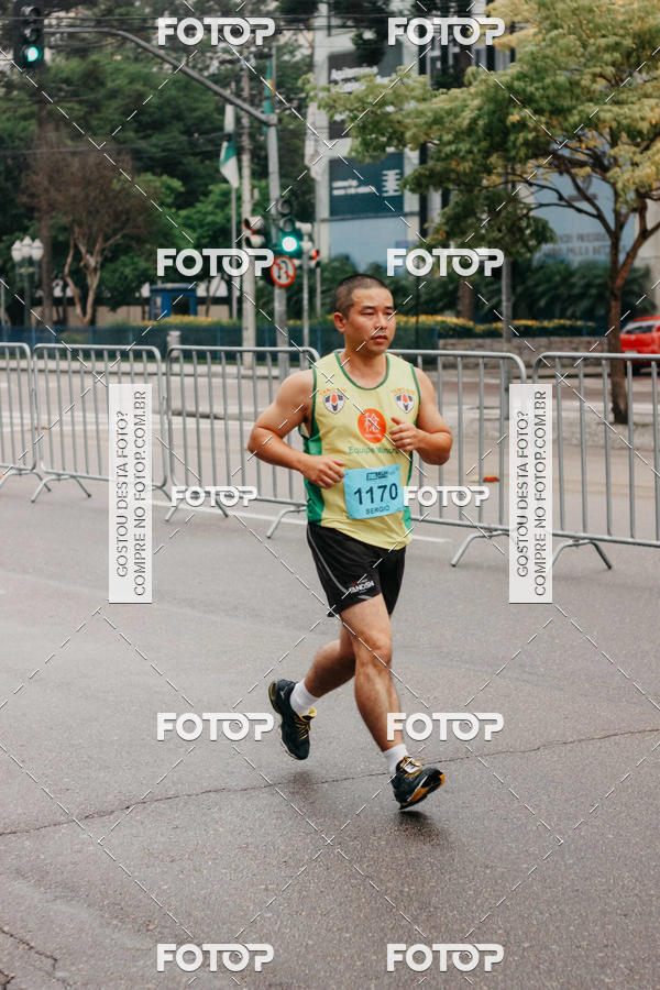 Buy your photos of the eventTrack&Field Run Series - Shopping Mueller on Fotop