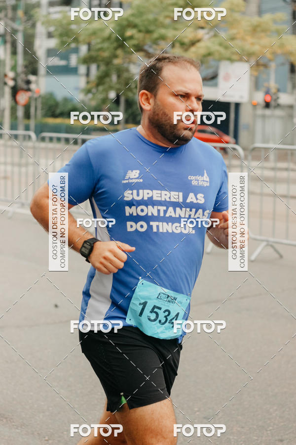 Buy your photos of the eventTrack&Field Run Series - Shopping Mueller on Fotop