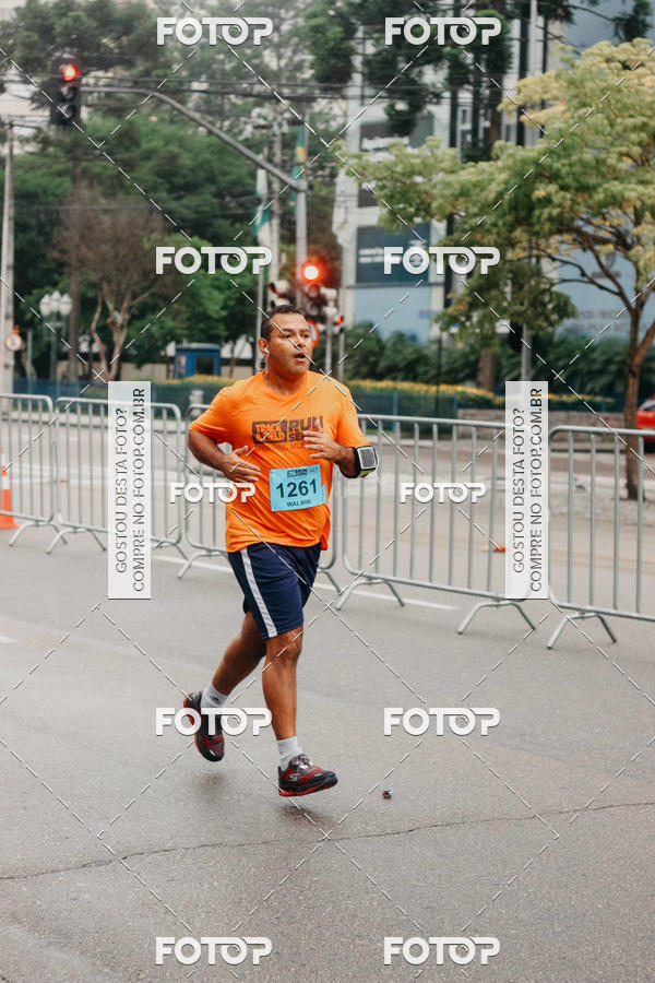 Buy your photos of the eventTrack&Field Run Series - Shopping Mueller on Fotop