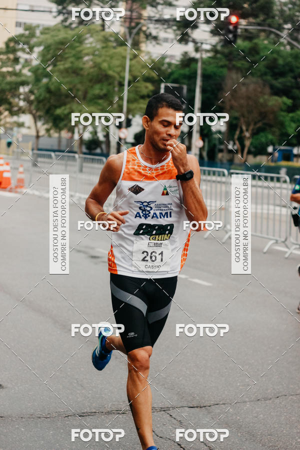 Buy your photos of the eventTrack&Field Run Series - Shopping Mueller on Fotop