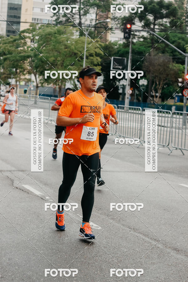 Buy your photos of the eventTrack&Field Run Series - Shopping Mueller on Fotop
