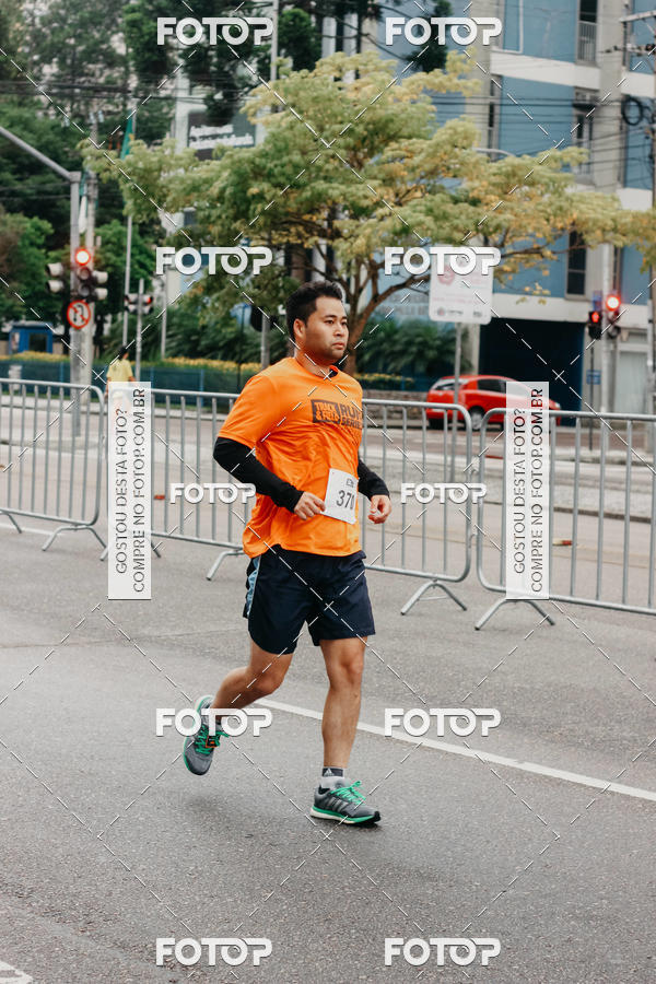 Buy your photos of the eventTrack&Field Run Series - Shopping Mueller on Fotop