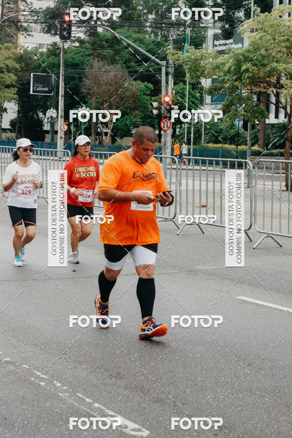 Buy your photos of the eventTrack&Field Run Series - Shopping Mueller on Fotop