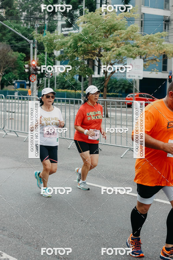 Buy your photos of the eventTrack&Field Run Series - Shopping Mueller on Fotop