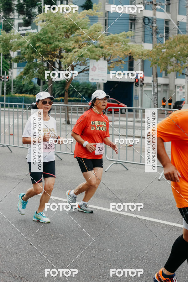 Buy your photos of the eventTrack&Field Run Series - Shopping Mueller on Fotop