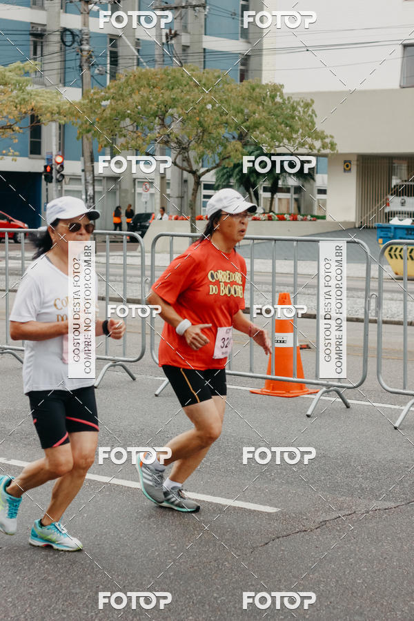 Buy your photos of the eventTrack&Field Run Series - Shopping Mueller on Fotop