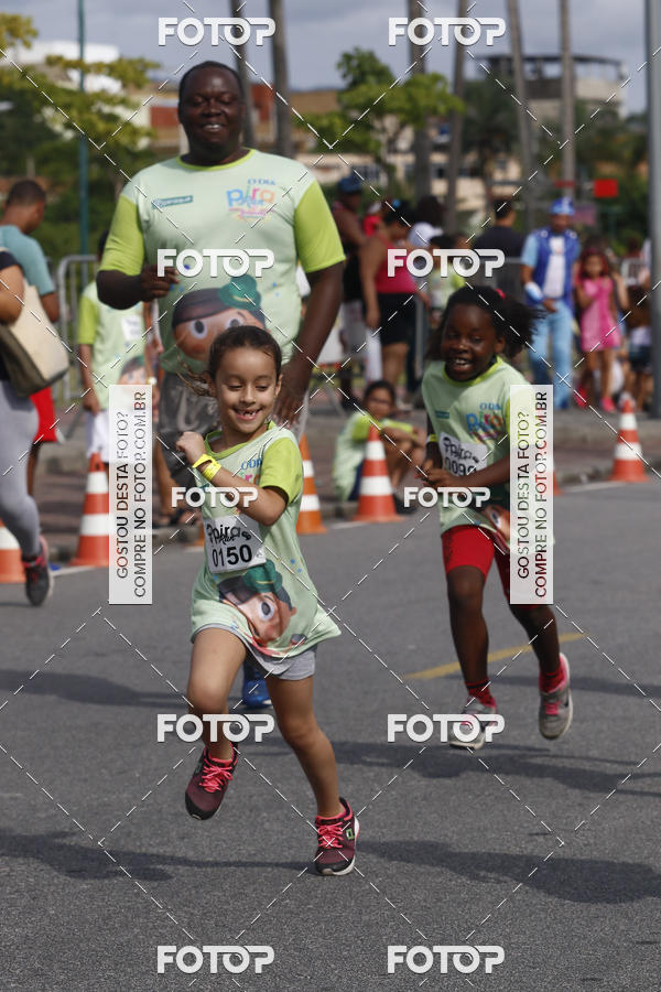 Buy your photos of the event2 Pira Run on Fotop