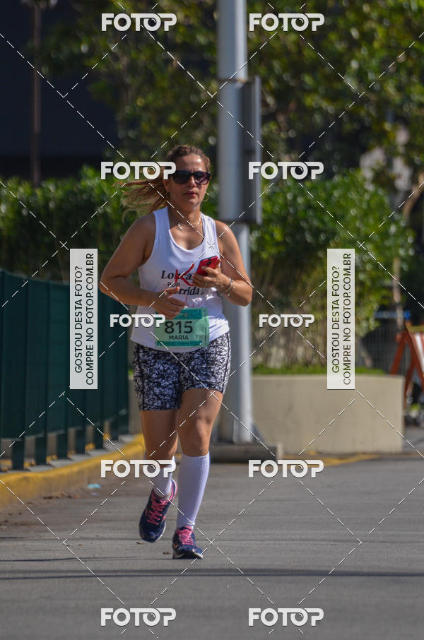 Buy your photos of the event2� Pet Run Shopping Eldorado  on Fotop