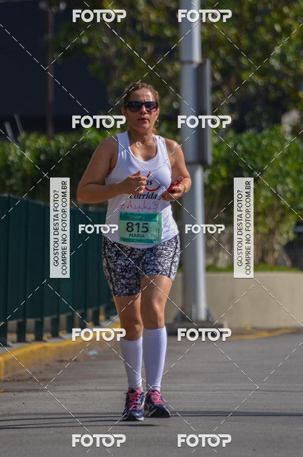 Buy your photos of the event2� Pet Run Shopping Eldorado  on Fotop