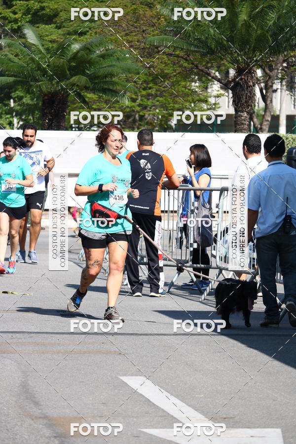 Buy your photos of the event2� Pet Run Shopping Eldorado  on Fotop