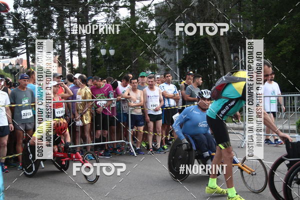 Buy your photos of the eventMaratona de Curitiba 2018 on Fotop