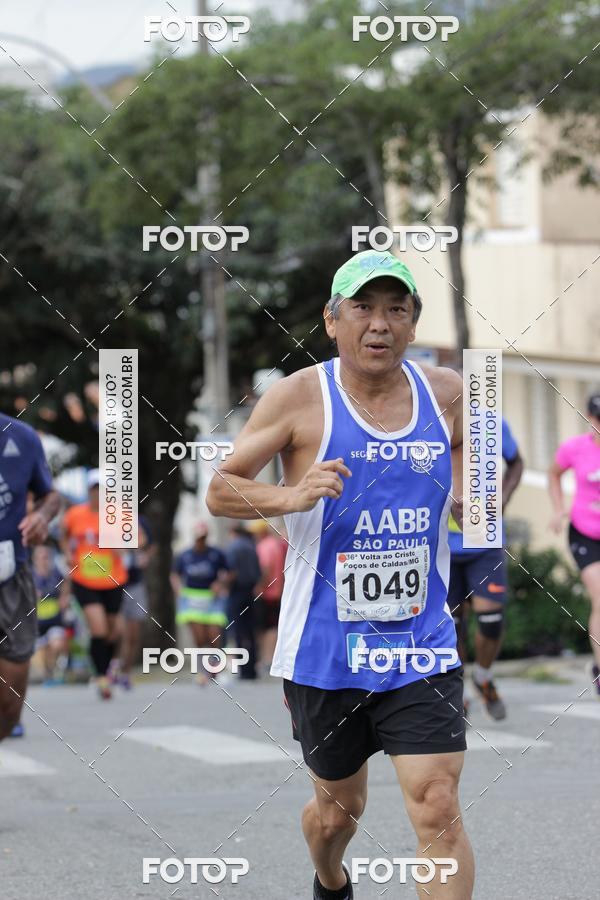 Buy your photos of the event36� Volta ao Cristo 2018 - Po�os de Caldas  on Fotop