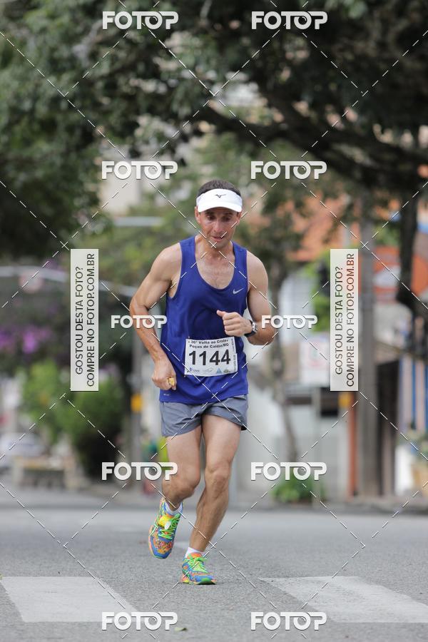 Buy your photos of the event36� Volta ao Cristo 2018 - Po�os de Caldas  on Fotop