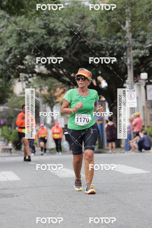 Buy your photos of the event36� Volta ao Cristo 2018 - Po�os de Caldas  on Fotop
