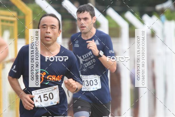 Buy your photos of the event36� Volta ao Cristo 2018 - Po�os de Caldas  on Fotop