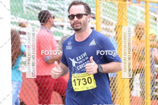 Buy your photos of the event36� Volta ao Cristo 2018 - Po�os de Caldas  on Fotop
