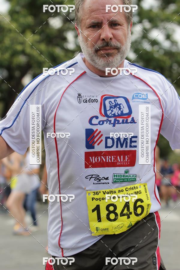 Buy your photos of the event36� Volta ao Cristo 2018 - Po�os de Caldas  on Fotop