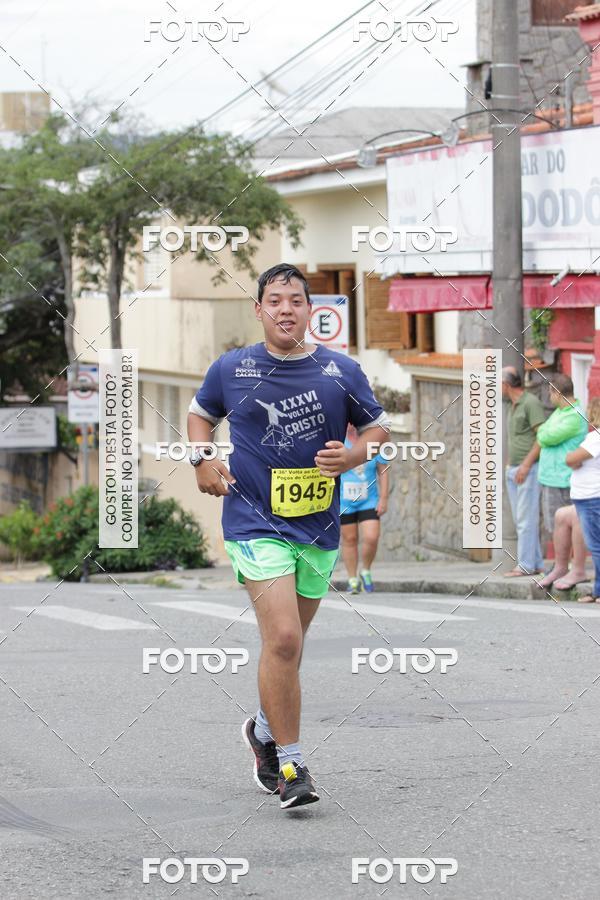 Buy your photos of the event36� Volta ao Cristo 2018 - Po�os de Caldas  on Fotop