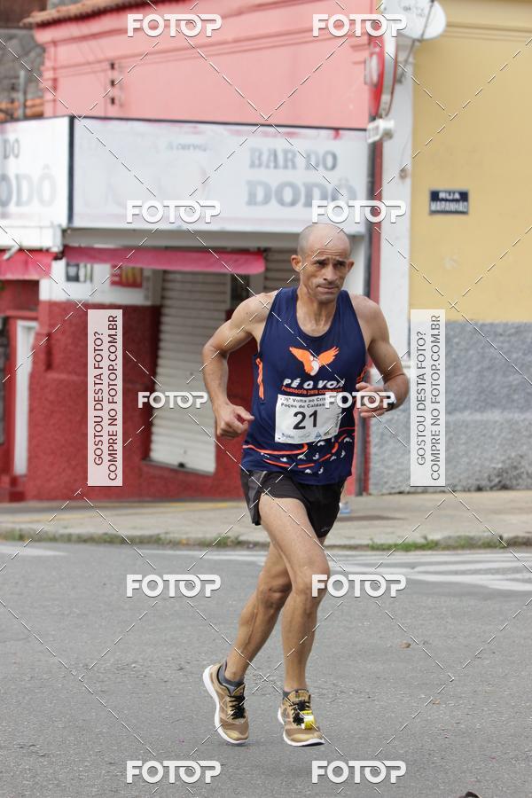 Buy your photos of the event36� Volta ao Cristo 2018 - Po�os de Caldas  on Fotop