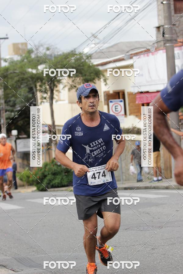 Buy your photos of the event36� Volta ao Cristo 2018 - Po�os de Caldas  on Fotop