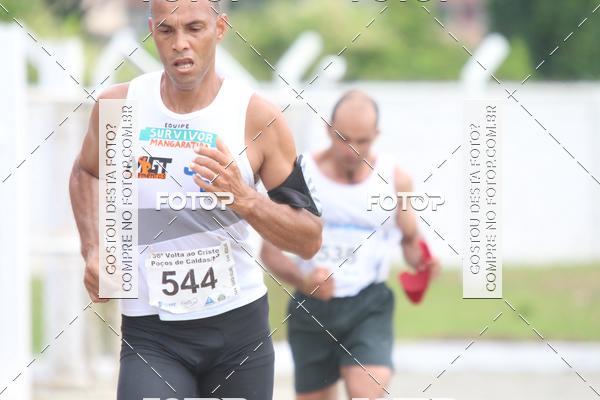 Buy your photos of the event36� Volta ao Cristo 2018 - Po�os de Caldas  on Fotop