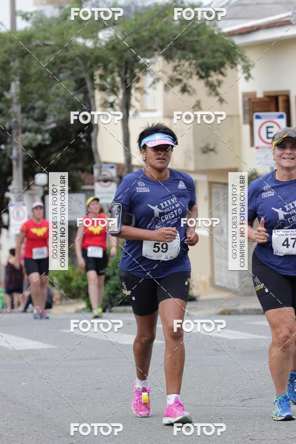 Buy your photos of the event36� Volta ao Cristo 2018 - Po�os de Caldas  on Fotop