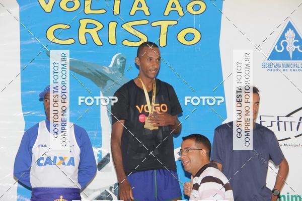 Buy your photos of the event36� Volta ao Cristo 2018 - Po�os de Caldas  on Fotop