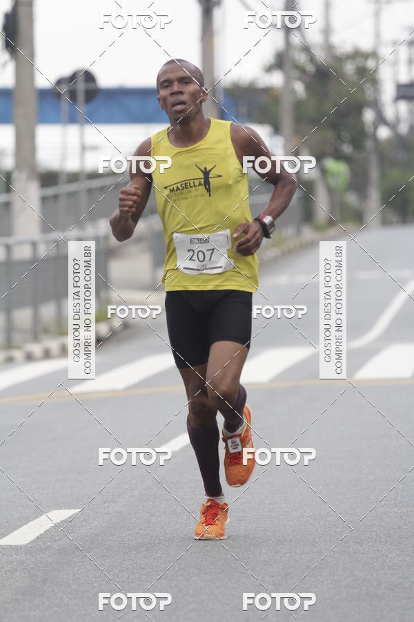 Buy your photos of the eventTrack & Field Run Series - Center Norte I on Fotop