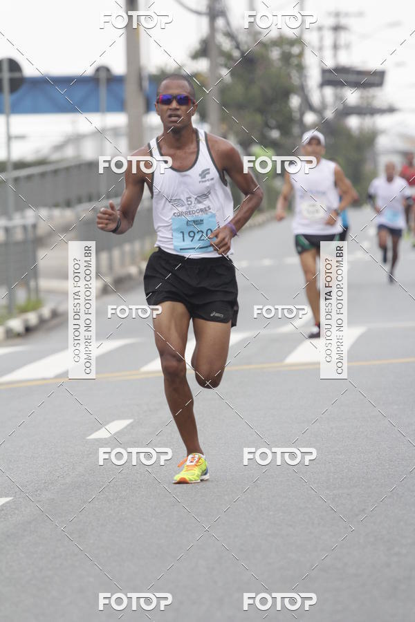Buy your photos of the eventTrack & Field Run Series - Center Norte I on Fotop