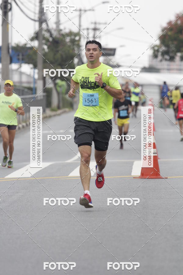 Buy your photos of the eventTrack & Field Run Series - Center Norte I on Fotop