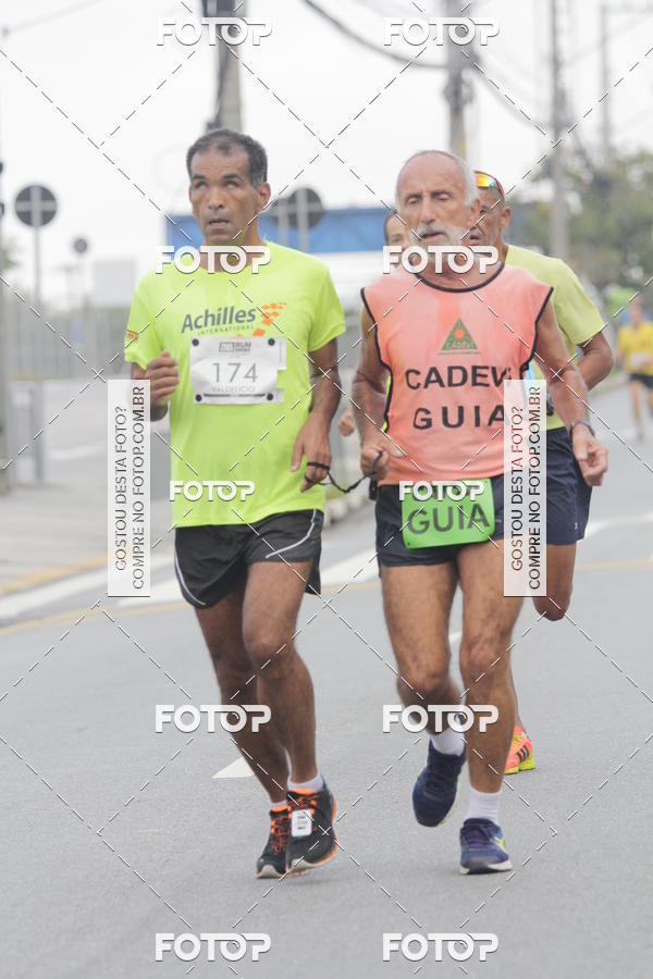 Acquista le foto dell'eventoTrack & Field Run Series - Center Norte I in Fotop