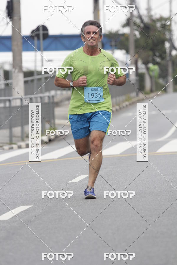 Buy your photos of the eventTrack & Field Run Series - Center Norte I on Fotop