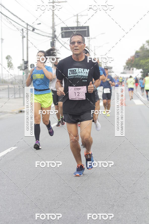 Buy your photos of the eventTrack & Field Run Series - Center Norte I on Fotop