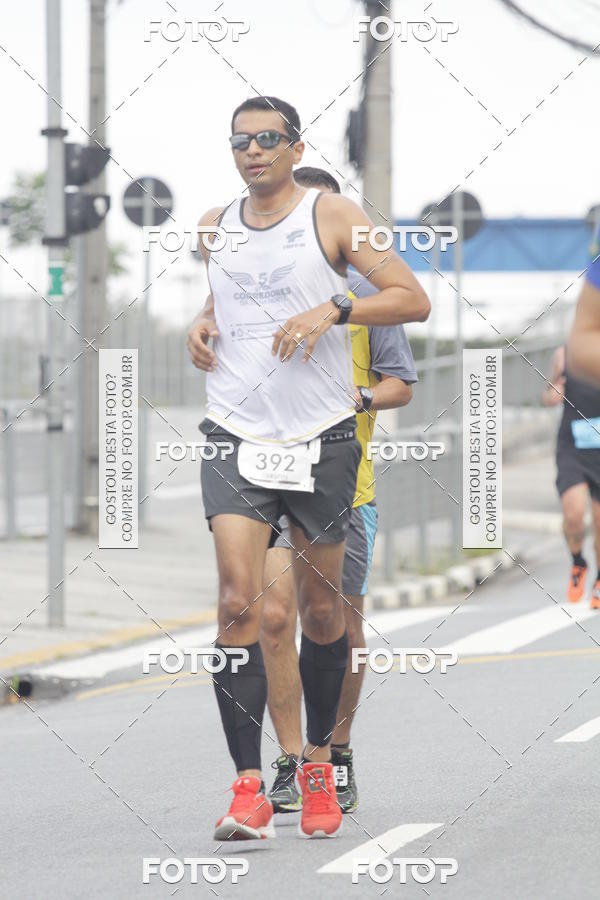 Buy your photos of the eventTrack & Field Run Series - Center Norte I on Fotop