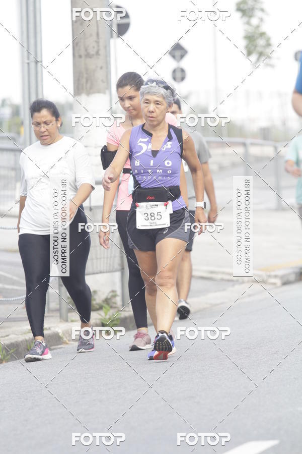 Buy your photos of the eventTrack & Field Run Series - Center Norte I on Fotop