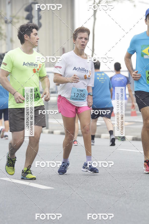 Buy your photos of the eventTrack & Field Run Series - Center Norte I on Fotop
