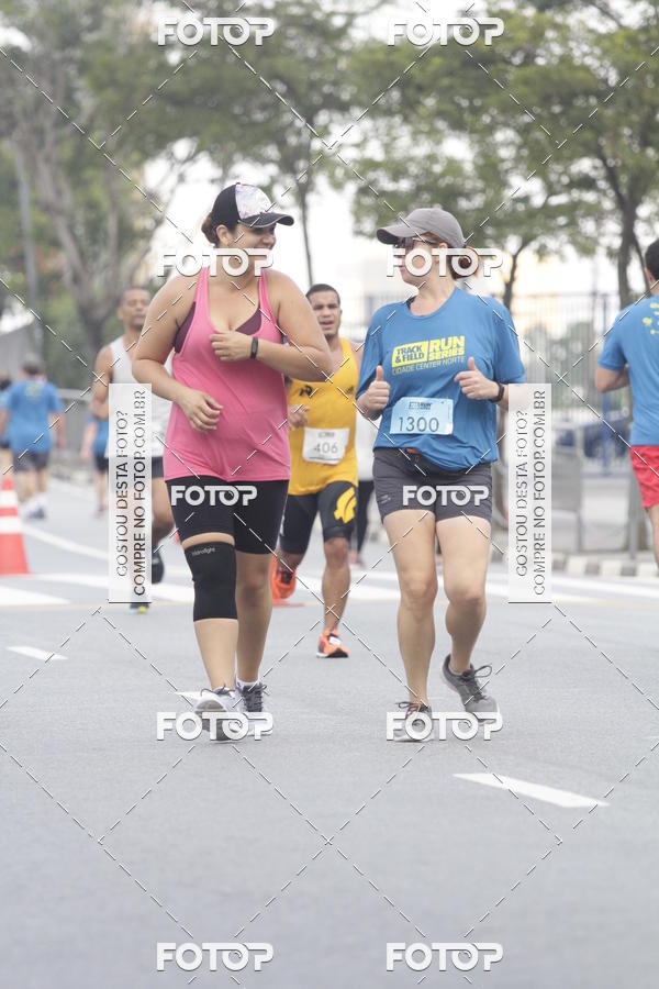 Compra tus fotos del eventoTrack & Field Run Series - Center Norte I En Fotop