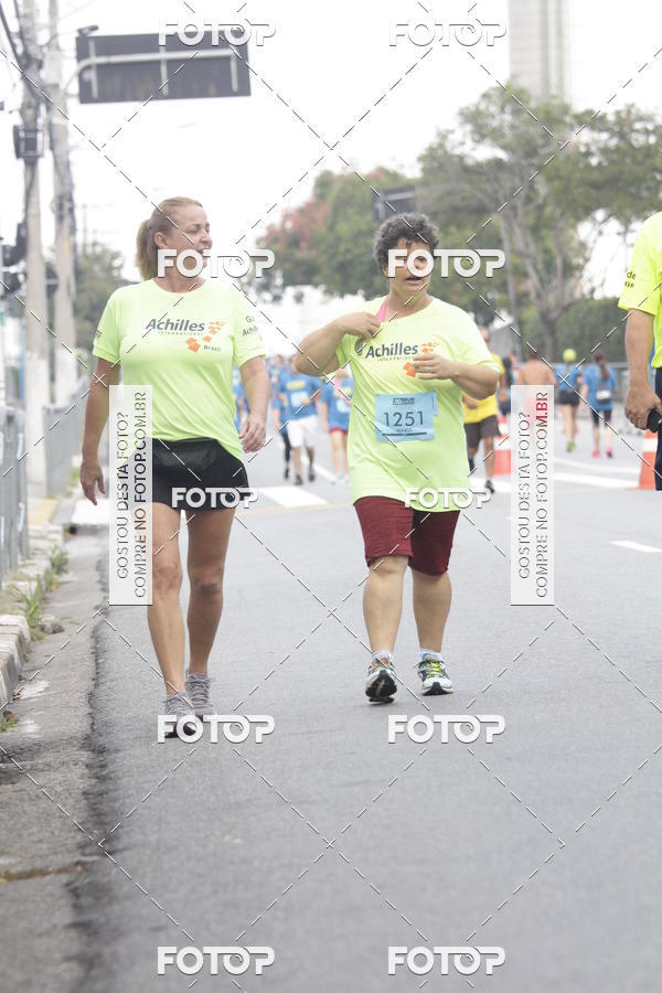 Buy your photos of the eventTrack & Field Run Series - Center Norte I on Fotop