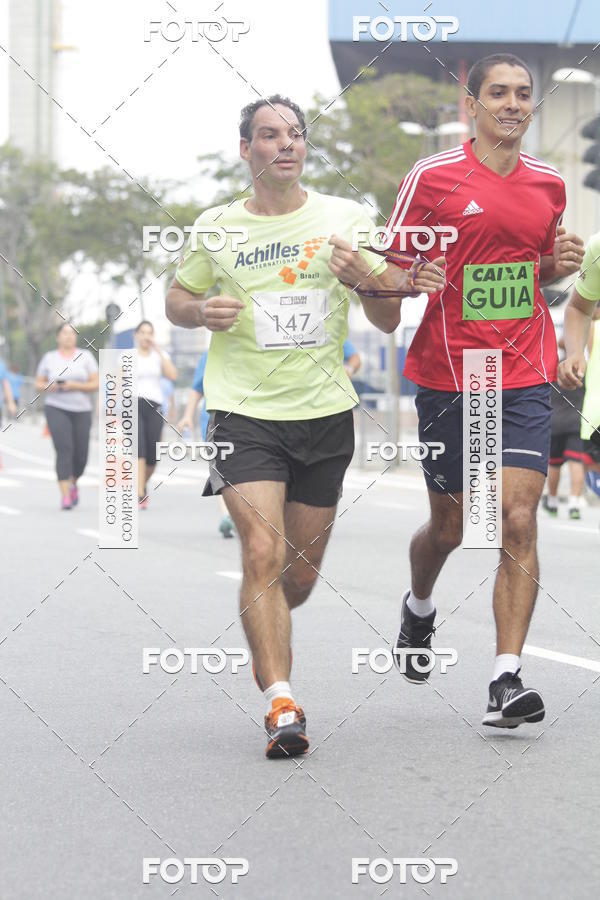 Buy your photos of the eventTrack & Field Run Series - Center Norte I on Fotop