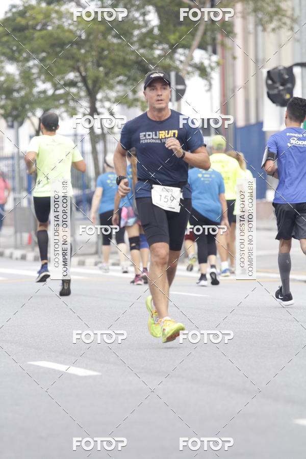 Buy your photos of the eventTrack & Field Run Series - Center Norte I on Fotop
